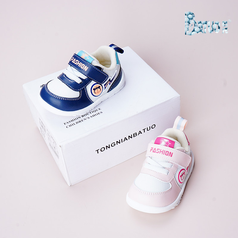 巴托童鞋 冬季新品 薄绒保暖宝宝软底防滑婴儿学步鞋机能鞋B111