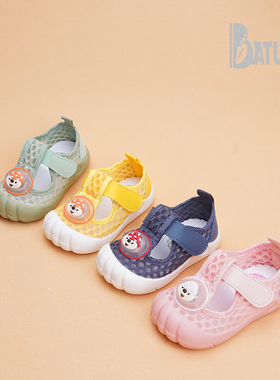 巴托童鞋 春夏季新品 魔术贴软底带灯透气学步宝宝单网凉鞋S3136