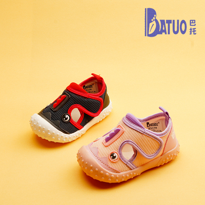 巴托童鞋 春秋卡通透气网布男女童魔术贴宝宝防滑学步鞋S3178