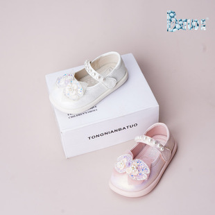 巴托童鞋 春秋新品魔术贴女宝宝公主鞋女童软底防滑皮鞋单鞋BY305