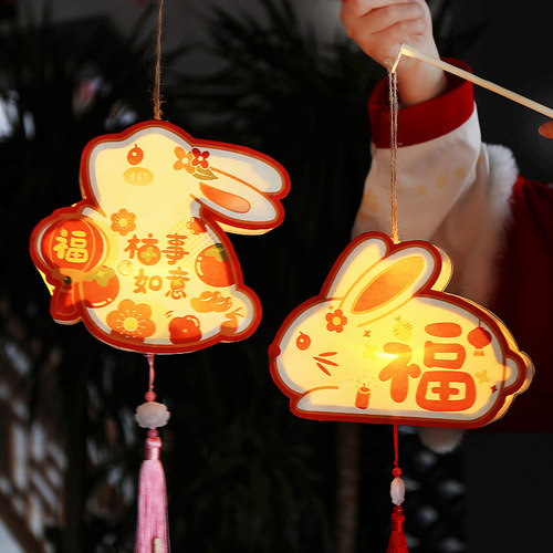 中秋节兔子灯笼儿童手提发光古风花灯