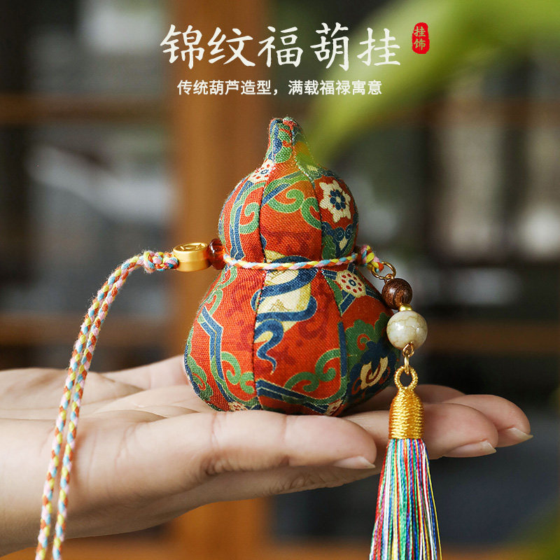 2026马年五彩绳葫芦香囊香包中式小挂件可替换香料随身车挂饰艾叶,节庆用品/礼品,挂饰/生肖挂饰,淘宝优惠券,粉丝福利购,淘宝优惠卷