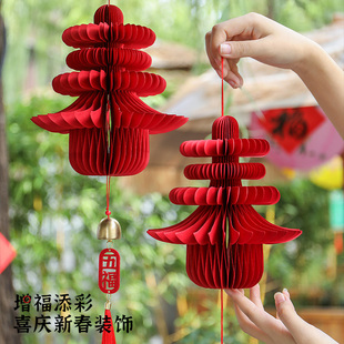 2026马年新年装饰立体春字灯笼挂件过年春节门口装饰挂饰氛围布置