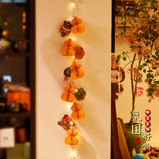 折叠葫芦挂串新年装饰2026新款马年春节过年入户门口喜庆氛围布置