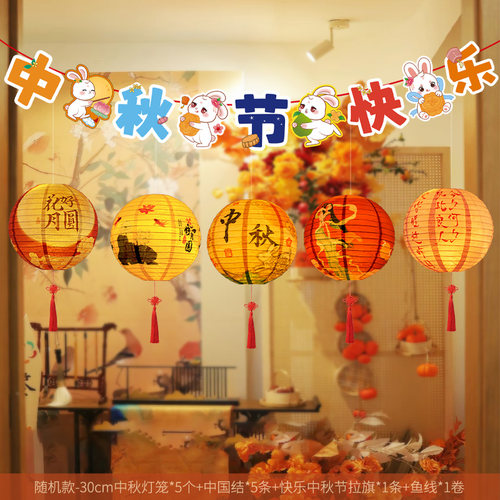 2026新款古风灯纸灯笼挂饰