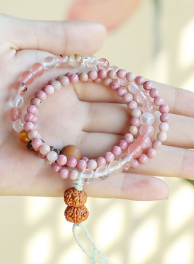 爱拉粉手链女轻奢小众高级感手串25新款叠戴设计感精致招桃花手饰