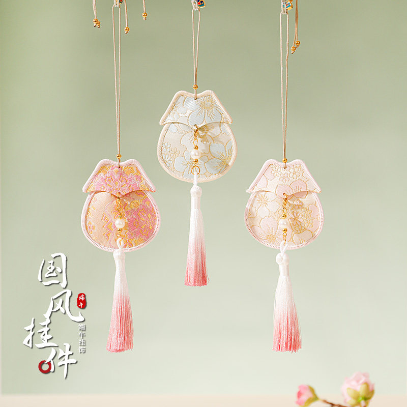 儿童挂脖葫芦香囊平安符可替换图片