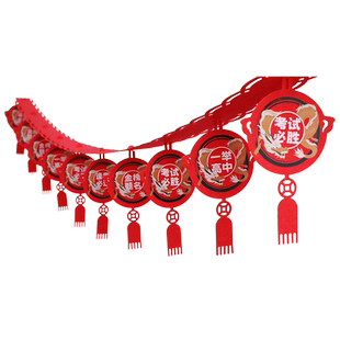 中高考装饰教室布置拉旗拉花毕业典礼装扮用品金榜题名氛围场景