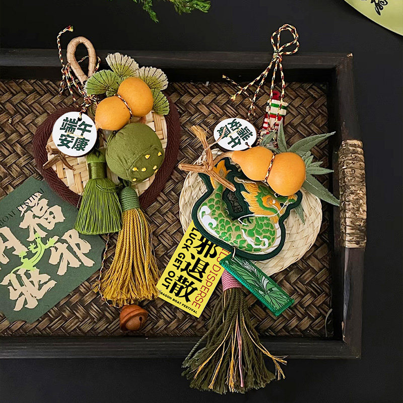 端午节礼物伴手礼龙舟节挂饰新款葫芦香囊驱邪挂件好运柚子挂饰