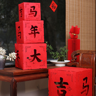 2026马年春节新年装饰礼盒堆头摆件元旦过马年春节商场气氛布置