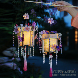 2026马年元宵节灯笼手工diy古风蝴蝶花灯儿童手提宫灯非遗鱼灯兔