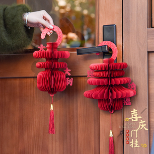 门把手挂饰新年门上装饰品2026马年新款春节贺年过年福字春字挂件