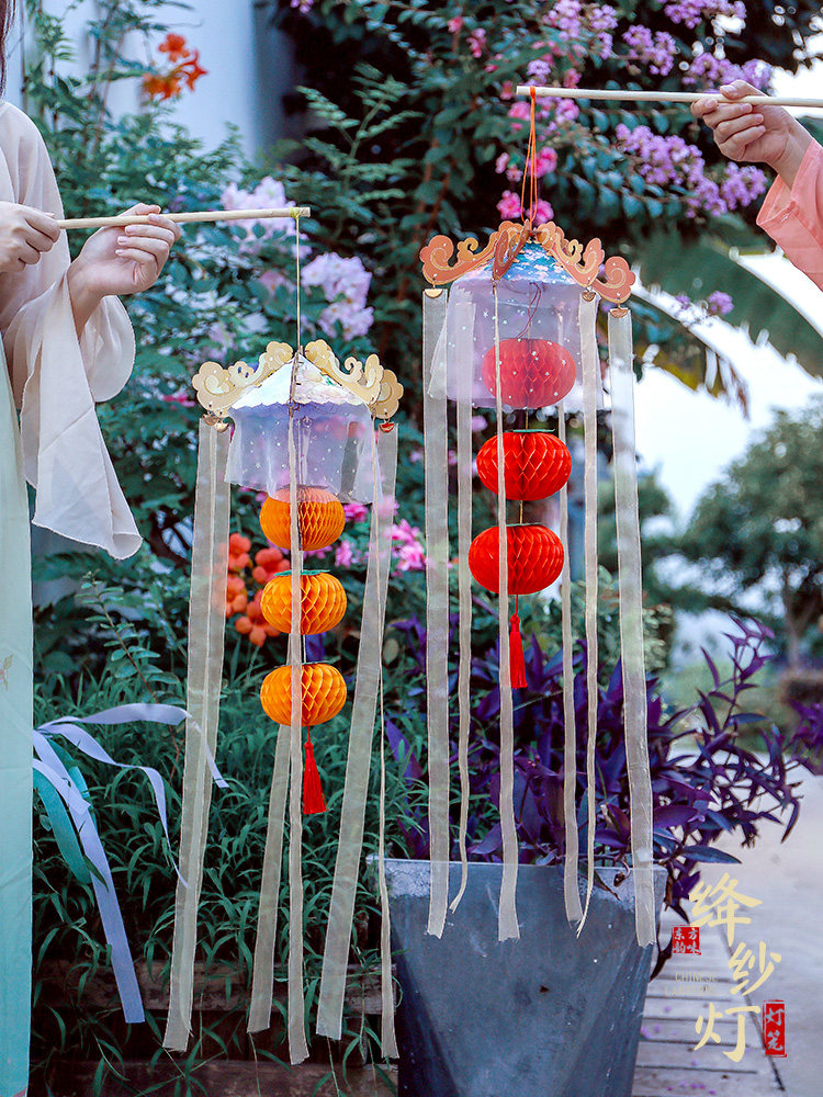 2025新款中秋节灯笼手工diy材料包儿童手提梦幻绛纱花灯宫灯鱼灯,节庆用品/礼品,灯笼,淘宝优惠券,粉丝福利购,淘宝优惠卷