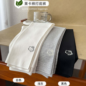 宝宝外穿洋气裤 布米儿2026春季 打底长裤 女童纯色卡通打底裤 子 新款