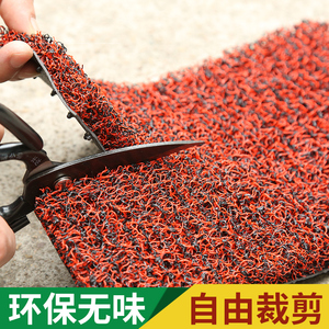 热熔2厘米加厚丝圈地垫进门入户门垫可裁剪PVC脚垫门口地毯防滑垫
