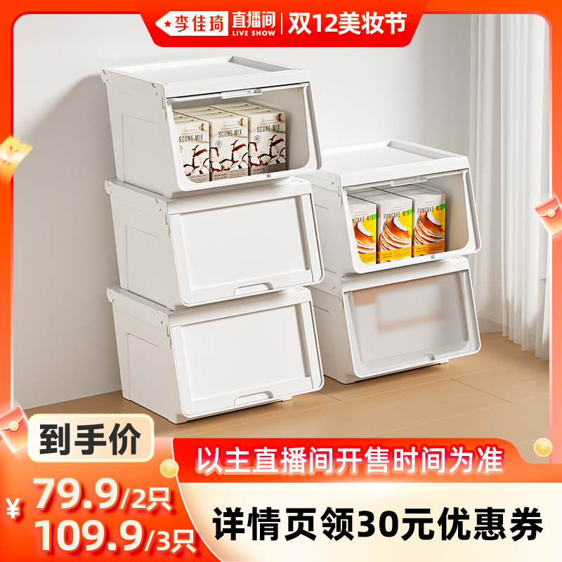 ׿װ Ӻ࿪ 79.91Ԫ