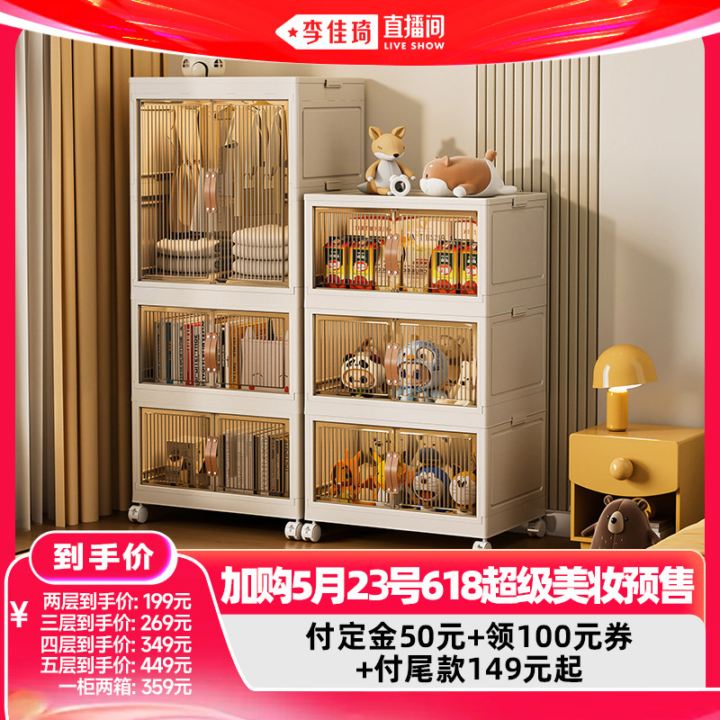 禧天龙衣柜免安装衣服家用卧室收纳宝宝衣物储物柜儿童折叠柜子
