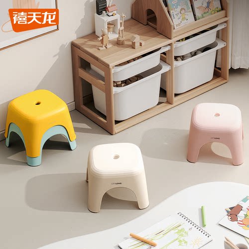 禧天龙防滑防倾设计矮凳