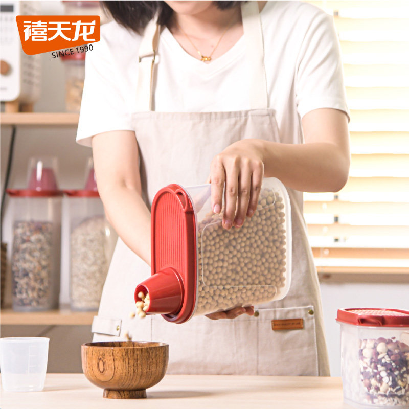禧天龙五谷杂粮收纳盒家用奶粉零食储物罐厨房干货透明冰箱储物盒怎么样,好用不?