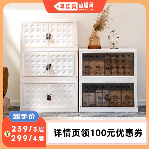 禧天龙家用免安装折叠柜五开门
