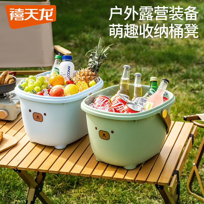 禧天龙收纳凳户外卡通水桶带提手野餐整理箱可爱宝宝零食储物桶凳