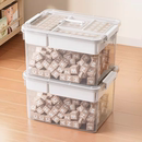 禧天龙收纳箱手提工具箱积木玩具盒