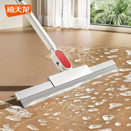 禧天龙魔术扫把家用浴室卫生间刮地板刮水器速干加长扫水神器地刮