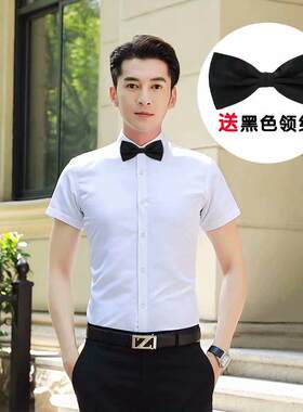 伴郎服男士衬衫短袖夏季