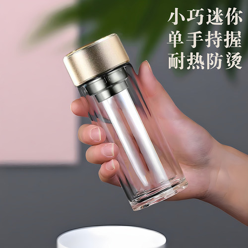 迷你小巧双层玻璃杯鹅蛋杯泡茶杯