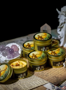 S.G 原创手工香薰蜡烛 阿波罗神谕 天然水晶植物草药祈愿