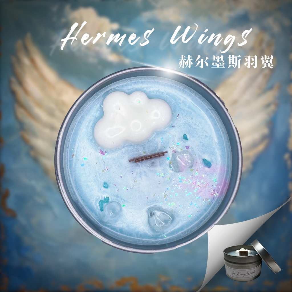 手作香薰蜡烛天然大豆蜡祈愿礼品