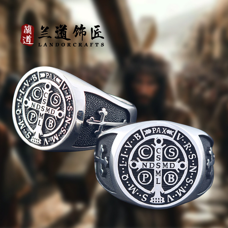 s925银圣本笃十字架男戒印章定制
