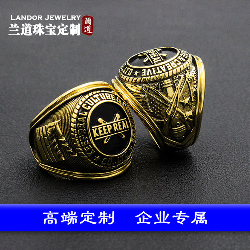 首饰定做纯银复古加工