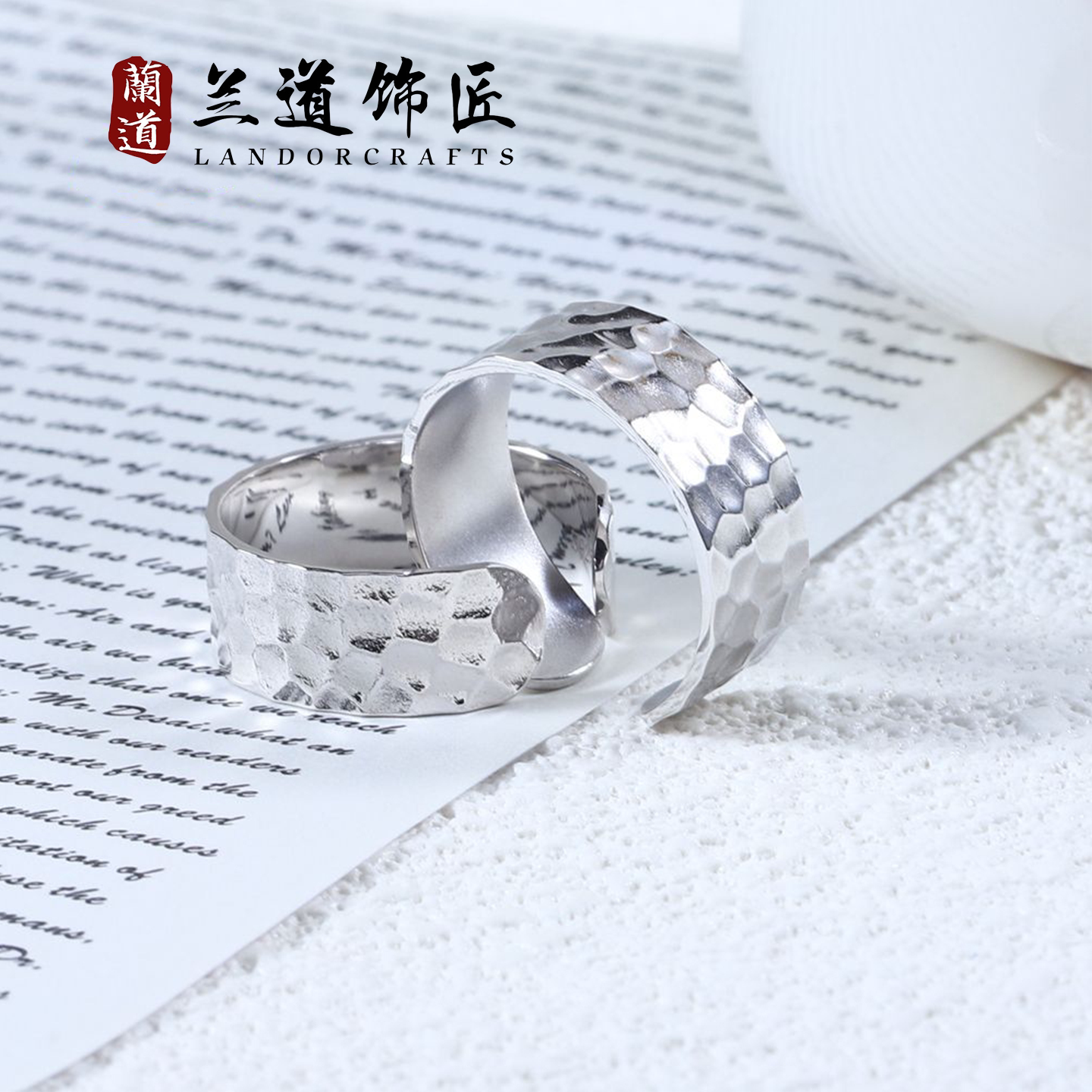 波点手工锤纹S925纯银情侣对戒