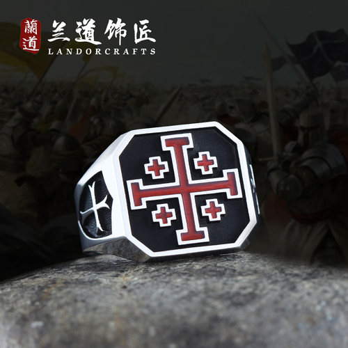 耶路撒冷十字架925纯银男士戒指
