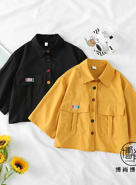 博君一肖周边定制王一博肖战粉丝应援服宽松短款衬衫BJYXSZD贴布