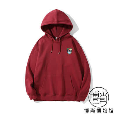 博君一肖周边百香果认亲应援95