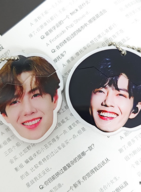 博君一肖王一博肖战周边定制包挂饰包挂件应援情侣CP抽拉蛋钥匙扣