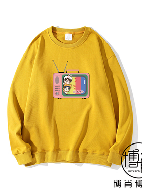 博君一肖周边定制BXG应援服王一博肖战电视机BJYXSZD连帽衫卫衣