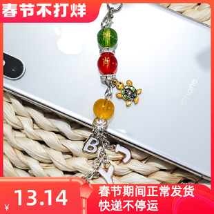 博君一肖定制王一博肖战周边玛瑙刻金BJYX应援包挂件钥匙扣手机链