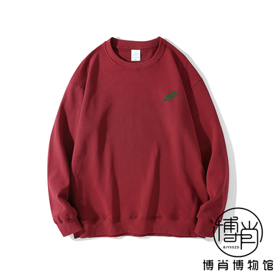 博君一肖纯棉休闲卫衣定制