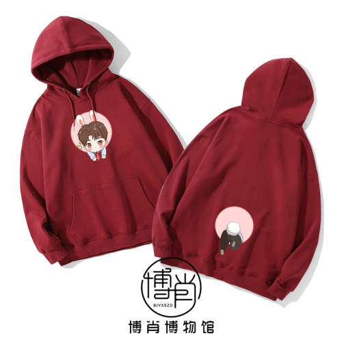 卫衣博君一肖小飞侠应援连帽衫