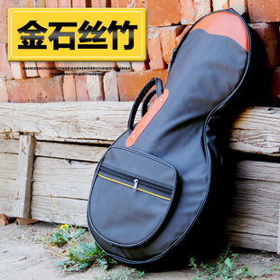 月琴包新品月琴袋加厚海绵轻便耐用皮革PU月琴包 乐器套配件 手提