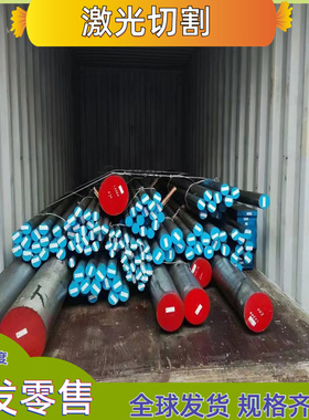 供应BP340高强度冷轧钢板BP340汽车钢板高张力SPFC440冷轧钢卷