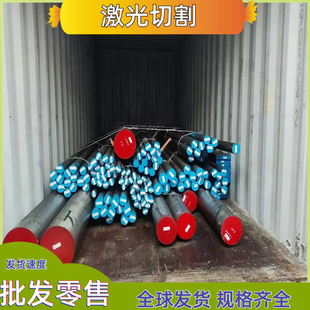 590DPD HC420 Z无油镀锌板HC340 Z无花镀锌板 780DP 宝钢DP980