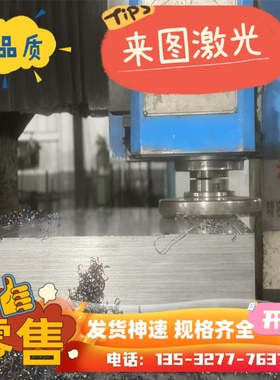 50crv4 55Si2Mn SUP9弹簧钢SPS5A 60si7钢板SK7 SK85 SS1678钢带