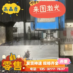 50crv4 55Si2Mn SUP9弹簧钢SPS5A 60si7钢板SK7 SK85 SS1678钢带