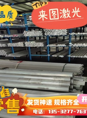 SPFC590Y冷轧卷料JSC980P冷轧低碳钢JIS270G汽车冷轧钢板零切