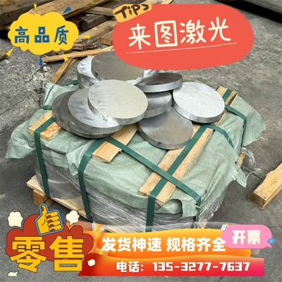 JSC440W 冷轧板 B180H2 冷轧薄板 HC420/780DP冷轧卷 DC04 钢卷