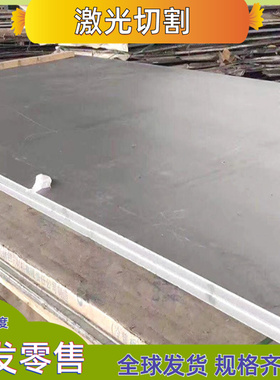 冷轧光亮钢板50# 40# 65Mn 40Cr A3厚1.0 1.5  2.0*1260*2500mm